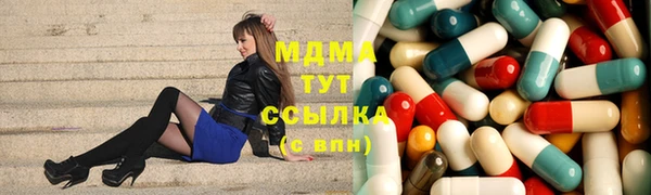 МДПВ Верея