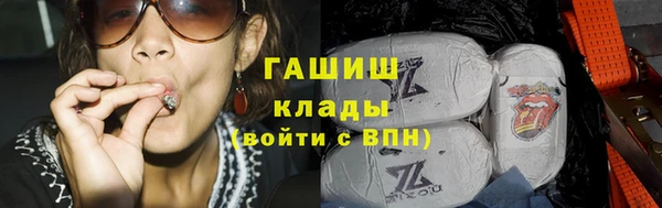 mdpv Верхний Тагил