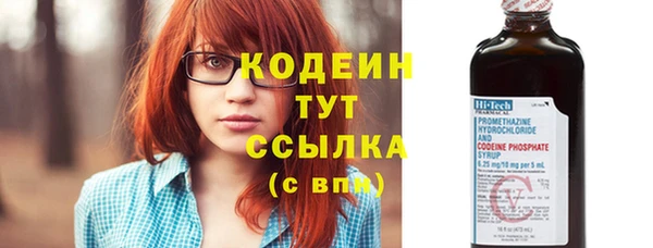 ешки Волосово