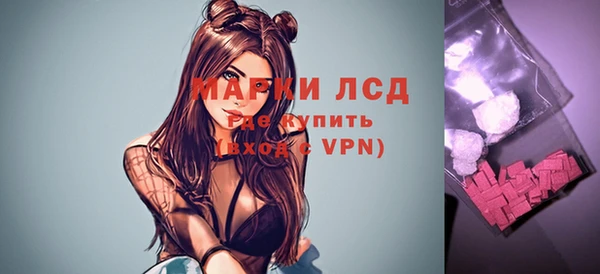 кокаин премиум Семёнов
