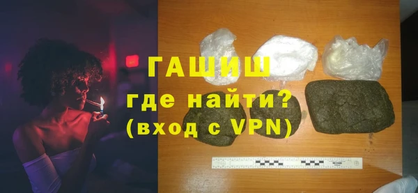 МДПВ Верея