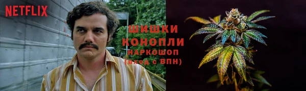 гашиш Семикаракорск