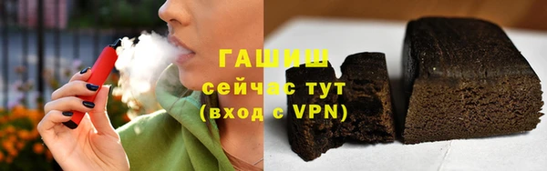 ешки Волосово