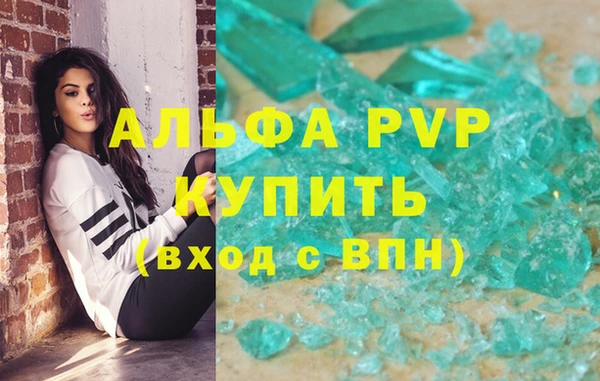 ешки Семилуки