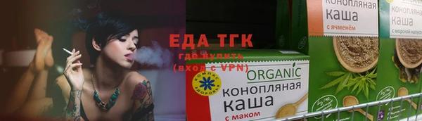 MDMA Волоколамск