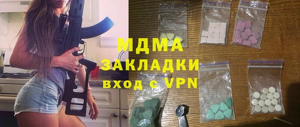 ешки Волосово