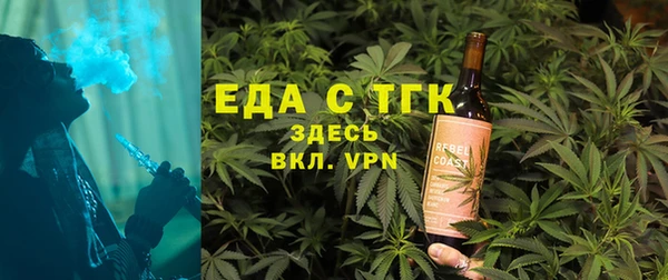 MDMA Волоколамск