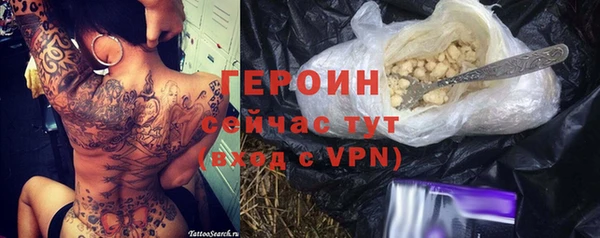 ешки Волосово