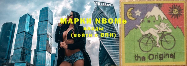 ешки Семилуки