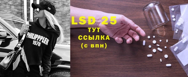 mdpv Верхний Тагил