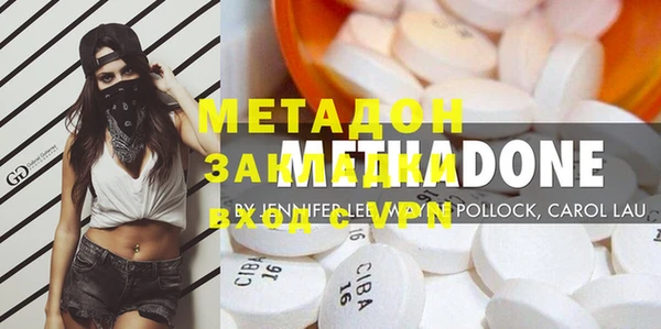 ешки Волосово