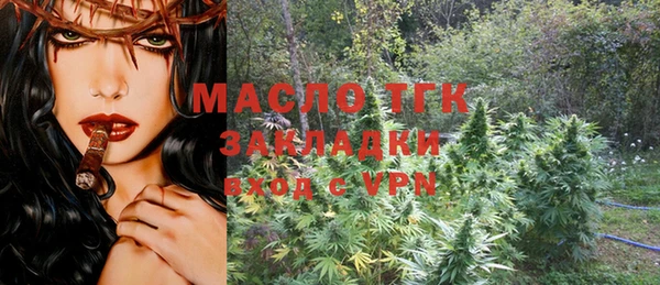 гашиш Семикаракорск