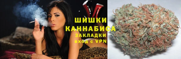 MDMA Волоколамск