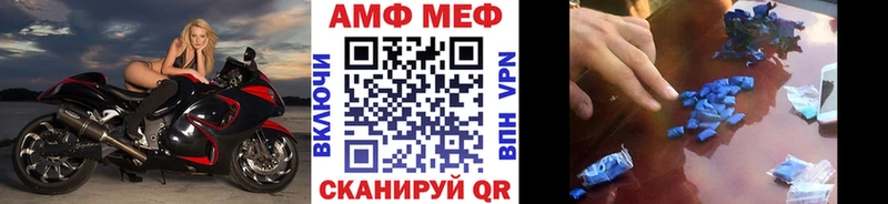 kraken сайт  Ишим  Метамфетамин кристалл  даркнет сайт 