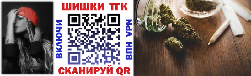 что такое   Ишим  Каннабис SATIVA & INDICA 